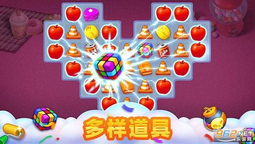 创乐园最新爆料视频大全,揭秘视频大全背后的精彩瞬间 第2张 创乐园最新爆料视频大全,揭秘视频大全背后的精彩瞬间 第2张