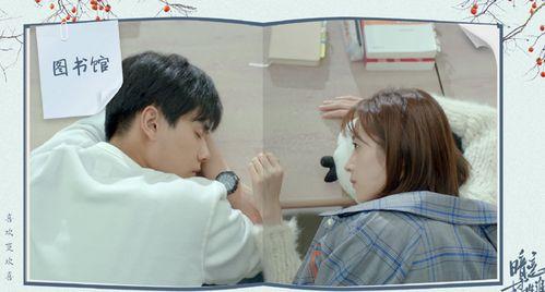 暗恋在线观看,青春校园的甜蜜邂逅  第2张