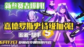 凹凸世界赞得最新爆料,揭秘凹凸世界神秘新篇章 第1张 凹凸世界赞得最新爆料,揭秘凹凸世界神秘新篇章 第1张