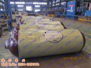 天然气瓶爆料视频教程图片,视频教程与图片解析 第1张 天然气瓶爆料视频教程图片,视频教程与图片解析 第1张