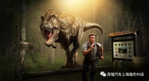 恐龙视频爆料网站,视频爆料网站带你穿越时空之旅  第2张