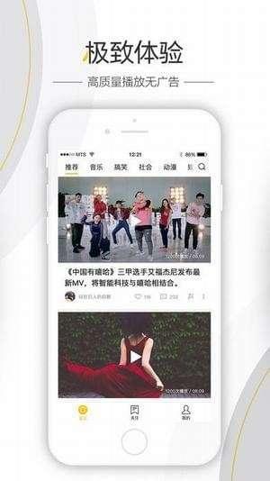 娱乐爆料p图教程视频,跟随娱乐爆料教程视频,变身图片编辑达人 第1张 娱乐爆料p图教程视频,跟随娱乐爆料教程视频,变身图片编辑达人 第1张