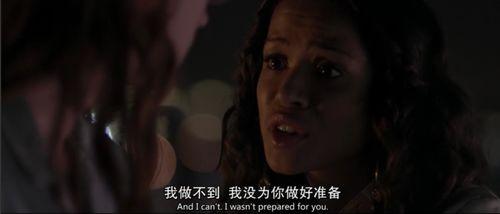 黑镜第三季在线观看,未来世界的镜鉴与反思 第3张 黑镜第三季在线观看,未来世界的镜鉴与反思 第3张