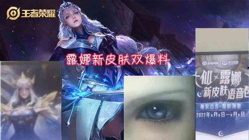 画家新皮肤爆料视频,炫酷爆料,视觉盛宴即将开启! 第3张 画家新皮肤爆料视频,炫酷爆料,视觉盛宴即将开启! 第3张