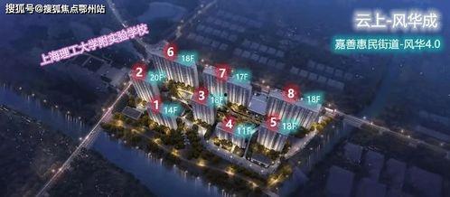 漳州官方爆料新闻网站下载,最新动态盘点与深度解读 第3张 漳州官方爆料新闻网站下载,最新动态盘点与深度解读 第3张