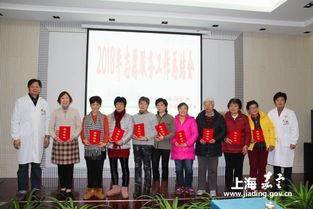 南翔医院爆料新闻最新,揭秘事件背后真相