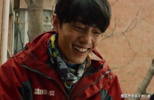 肖战外卖小哥爆料视频,揭秘明星日常幕后生活 第1张 肖战外卖小哥爆料视频,揭秘明星日常幕后生活 第1张