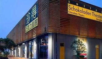 杨浦区新闻爆料热线,倾听民声,守护城市安全 第2张 杨浦区新闻爆料热线,倾听民声,守护城市安全 第2张