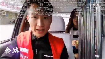 阿济哥最新爆料新闻,揭秘娱乐圈最新劲爆新闻  第3张